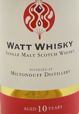 Watt Whisky - Miltonduff 2014 -10 years Hogshead - 57,1% -70 cl.
