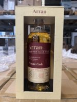 Arran 2015 - 9 years old - Cask No 3559 - 59,6% - 1ST Fill Bourbon Barrel - 50 PPM - 70 cl. (Incl. a free 2 cl. sample) - Exclusive for Denmark
