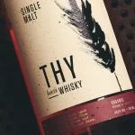 THY Danish Whisky - Singlemalt - 48% - 70 Cl. - (Incl. a free 2 cl. sample)