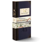 Old St. Croix Julekalender 2025 (Tidligere A.H.Riise ) med 24 forskellige dramme a 2 cl.