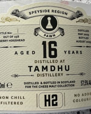 Tamdhu - The Chess Malt Collection - White Pawn H2 - 2009 16 years - 57,5% Sherry Hogshead - 70 cl.