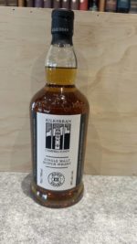 Kilkerran 12 years old ( Ver. 2026 ) - 46% - 70 cl. - Incl. a free 2 cl. sample