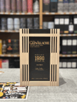 Glenallachie 1990 - 35 years - Batch 2 - 50,2% - 70 cl. - (Incl. free 2 cl sample)