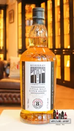 Kilkerran - 8 years Bourbon Cask - 57,7% - 70 cl - (Incl. A free 2 cl. Samples)