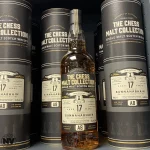 Bunnahabhain - The Chess Malt Collection - Black Rock A8 - 2008 17 years - 53,4% - 70 cl. - (Incl. A free 2 cl. Samples)